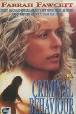 Criminal Behavior - постер