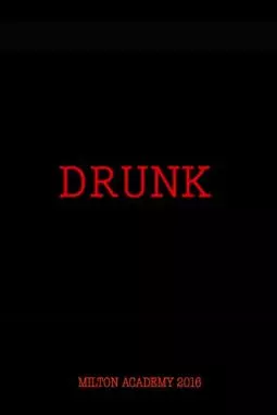 Drunk - постер