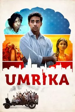 Umrika - постер