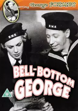 Bell-Bottom George - постер