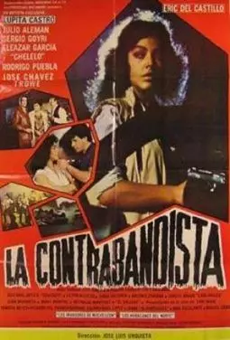 La contrabandista - постер