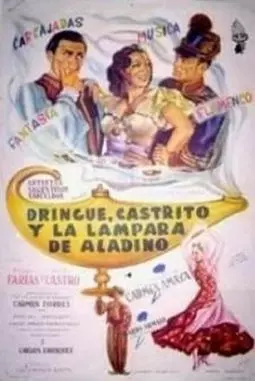 Dringue, Castrito y la lámpara de Aladino - постер