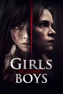 Девочки против мальчиков - постер