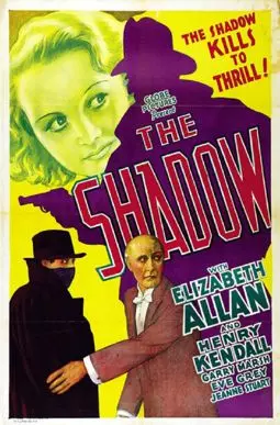 The Shadow - постер