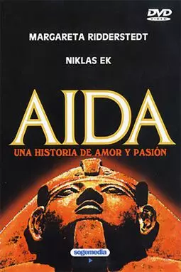 Aida - постер