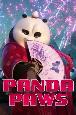 Panda Paws - постер
