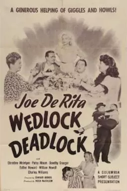 Wedlock Deadlock - постер