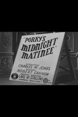 Porky's Midnight Matinee - постер