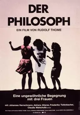 Der Philosoph - постер