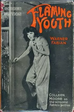 Flaming Youth - постер