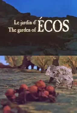 Le jardin d'Écos - постер