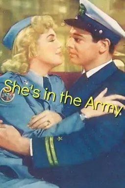 She's in the Army - постер