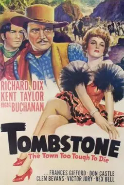 Tombstone: The Town Too Tough to Die - постер