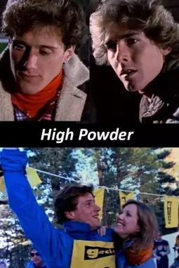 High Powder - постер