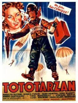 Тото Тарзан - постер