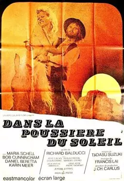 Dans la poussière du soleil - постер