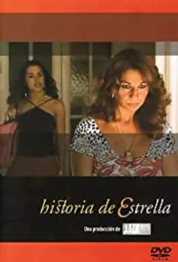 Historia de Estrella - постер