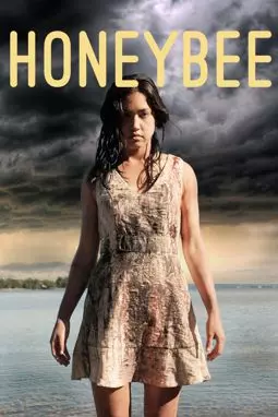 HoneyBee - постер