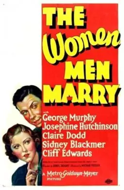 The Women Men Marry - постер