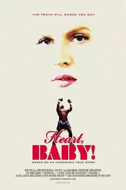 Heart, Baby - постер
