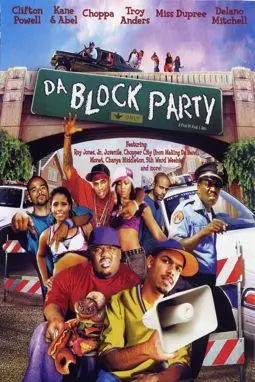 Da Block Party - постер