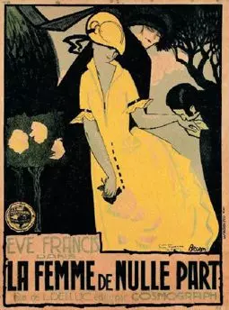 Женщина ниоткуда - постер