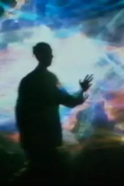 Exploratorium - постер