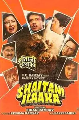 Shaitani Ilaaka - постер