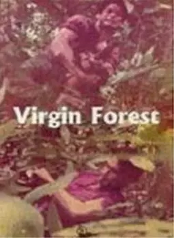 Virgin Forest - постер