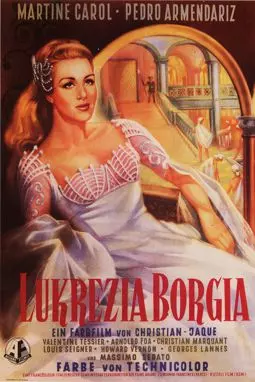 Лукреция Борджа - постер