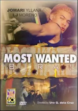 Most Wanted - постер