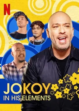 Jo Koy: In His Elements - постер