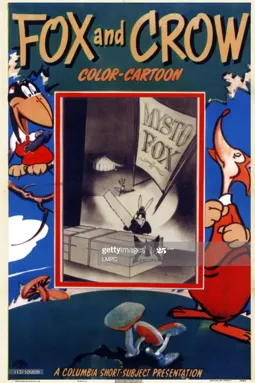 Mysto-Fox - постер