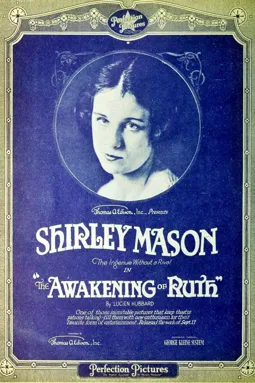 The Awakening of Ruth - постер